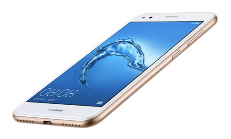 Huawei Enjoy 7 – недорогой смартфон на базе Snapdragon 425 Huawei Enjoy 7 – недорогой смартфон на базе Snapdragon 425