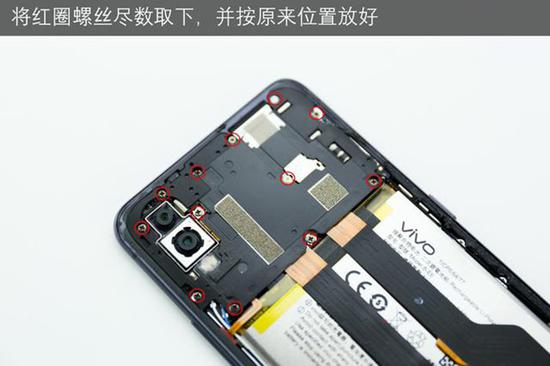 vivo_nex_teardown_03.jpg vivo_nex_teardown_03.jpg