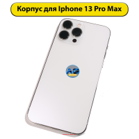 118650 118650